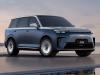 GAC Trumpchi S9. ���� GAC