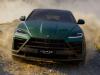Lamborghini Urus Performante SE. ���� Lamborghini