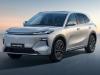 Geely EX5 EM-R. ���� Geely 