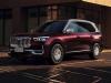 Geely Xingyue L Plus. ���� Geely 