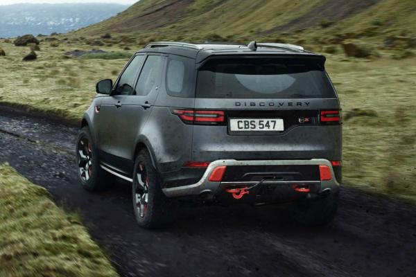 Land Rover    Discovery - 2