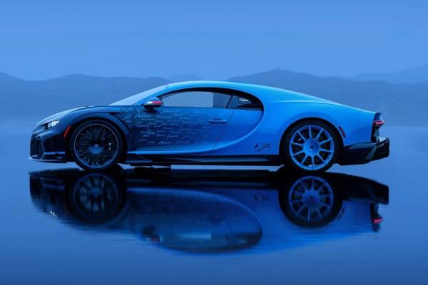 Bugatti   Chiron - 1