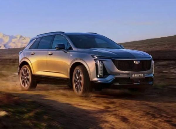 Cadillac XT5.  Cadillac 