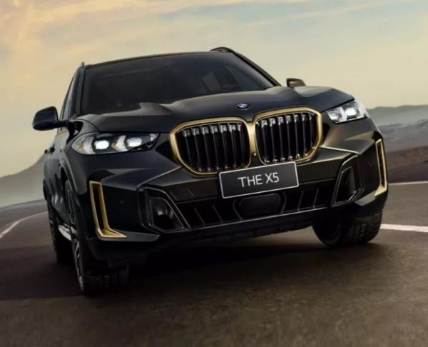  BMW X5 Dark Flame.  BMW