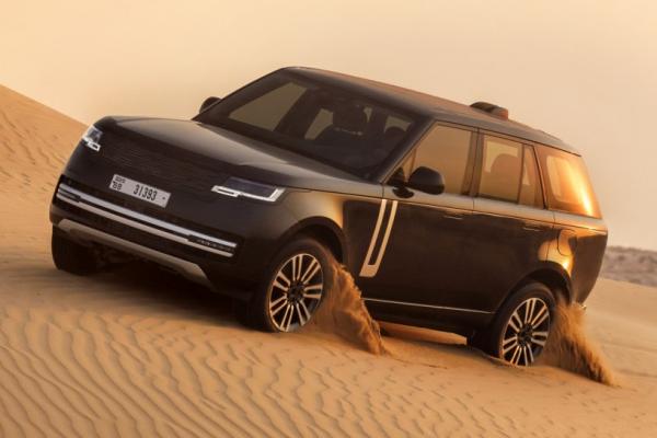  Range Rover     - 2