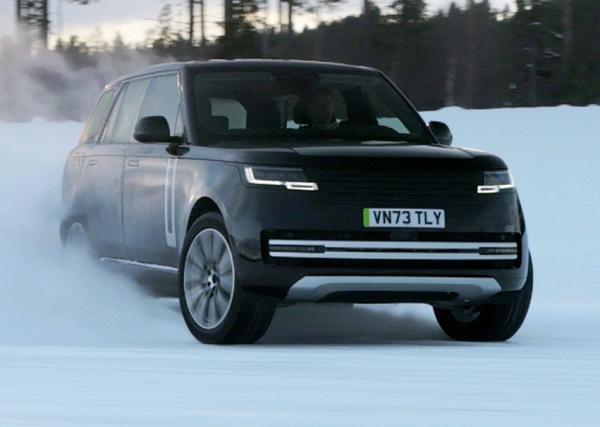 Range Rover Electric.  Land Rover