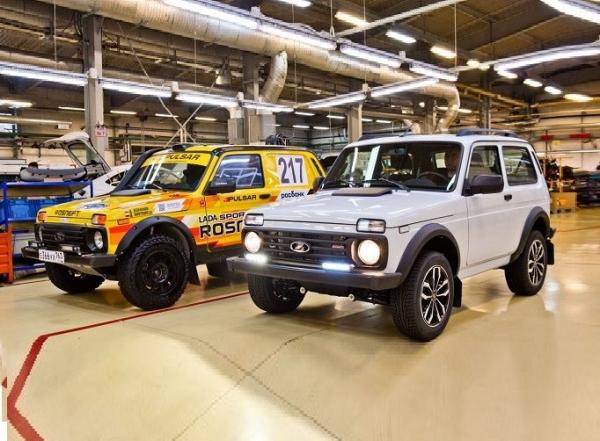 Lada Niva Sport.  