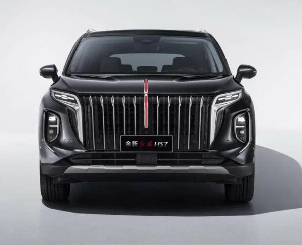 Hongqi HS7.  Hongqi