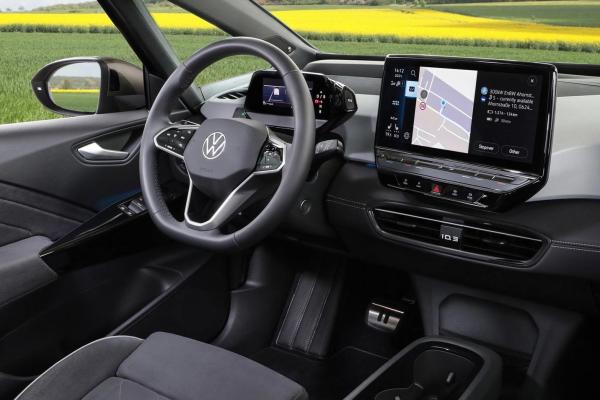  Volkswagen ID     - 1