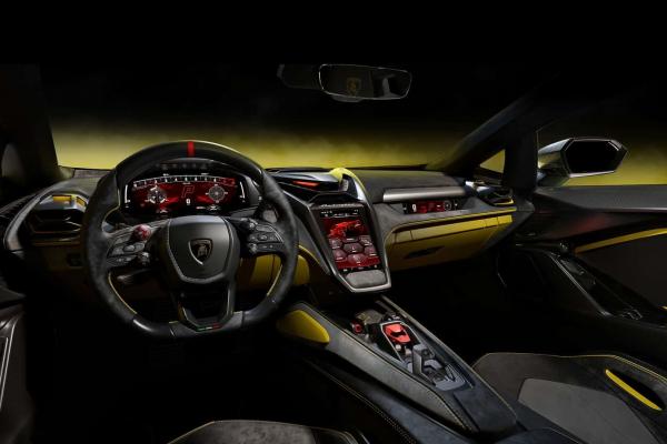   Lamborghini  Fenomeno - 1