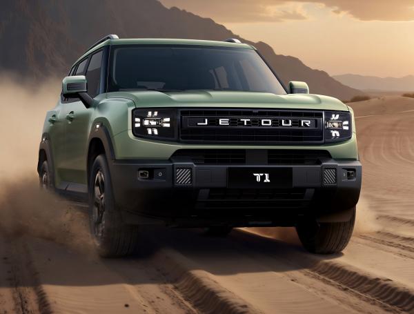 Jetour T1.  Jetour