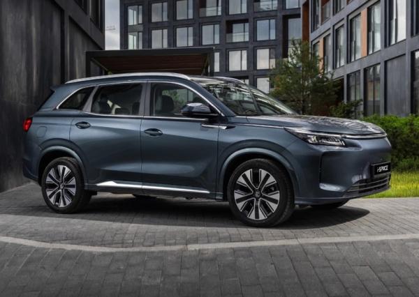 Evolute i-Space.  Evolute