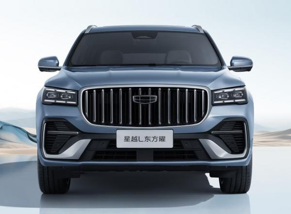 Geely Monjaro.  Geely