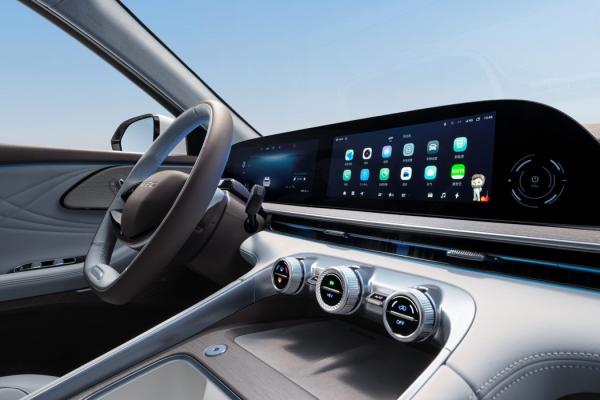 Exeed обновил технику RX - 2