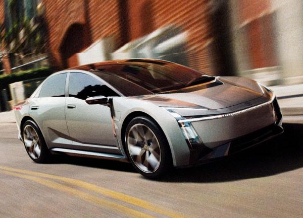 Toyota Corolla Concept. Фото Toyota