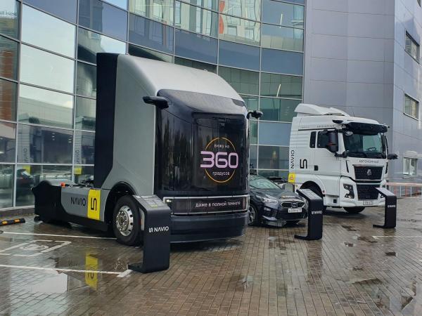   Navio.  CarExpert.ru