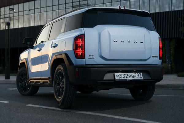 Haval освежил и удешевил российский H3 - 1