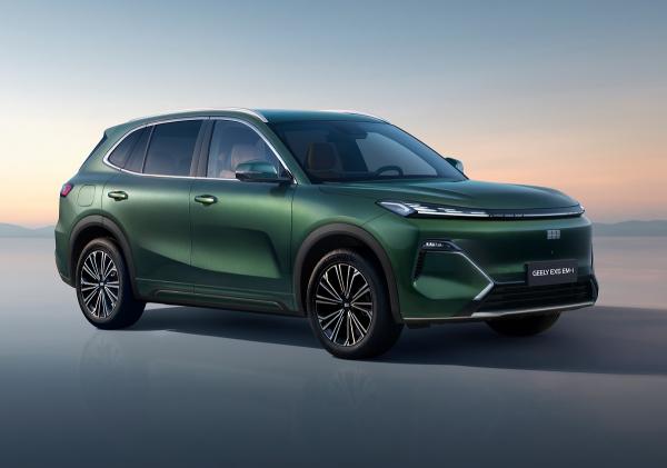 Geely EX5 EM-i.  Geely