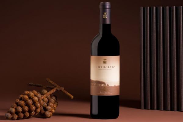 Maserati  "" Grecale - 2