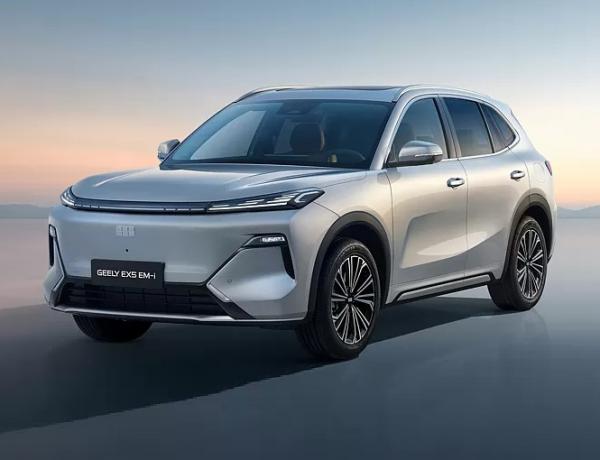Geely EX5 EM-i.  Geely