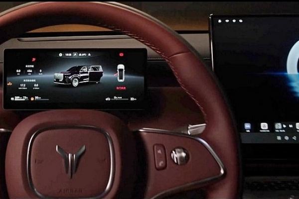 Новый кроссовер Voyah доберется до России - 1