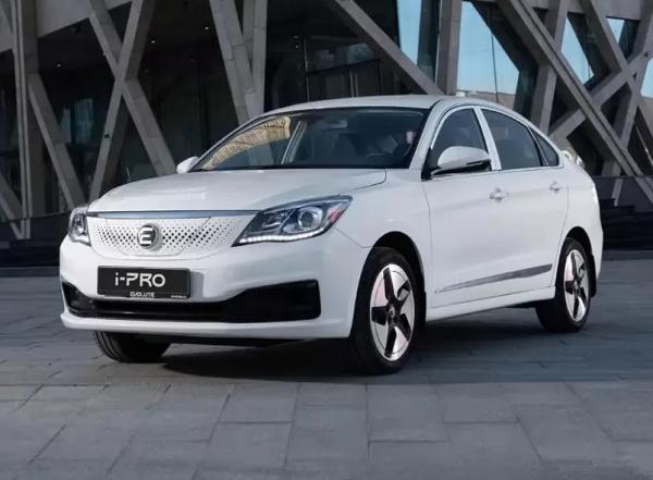 Evolute i-Pro.  Evolute 