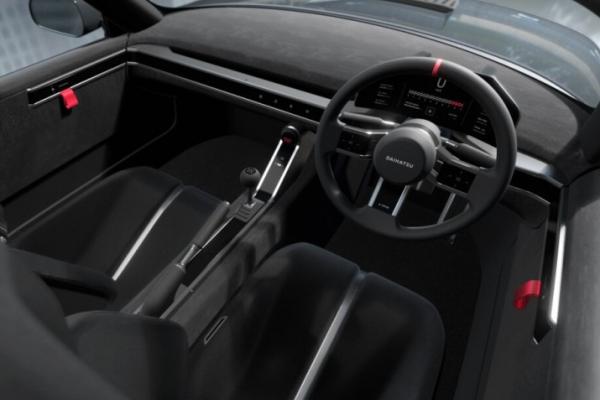 Daihatsu вернет в строй Copen? - 1