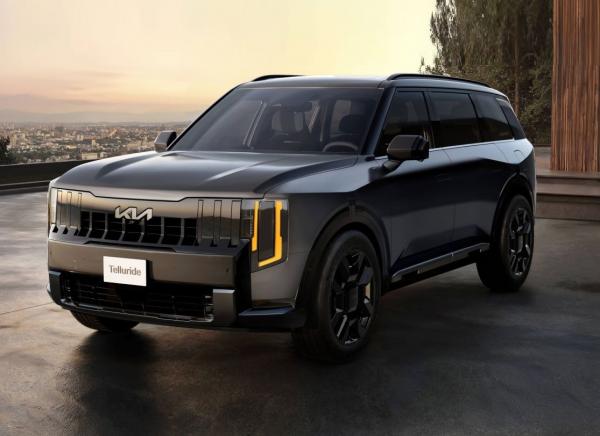 Kia Telluride.  Kia 