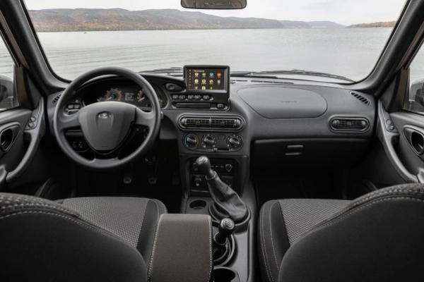 "�������"  ������ ����������� Niva Travel  - 2