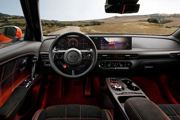 Genesis �������� ������ �������� Magma  - 1