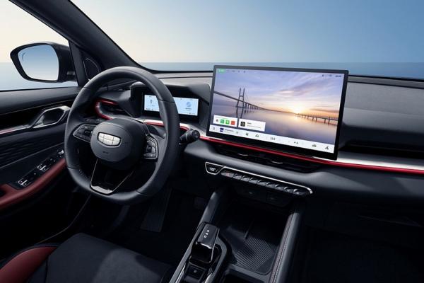 Geely  Coolray   - 1