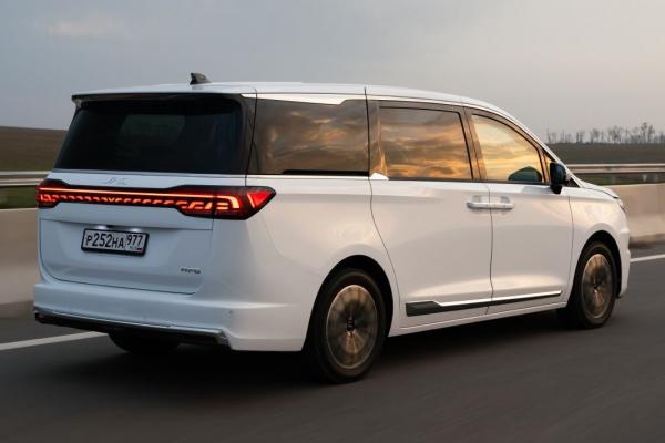 JAC оценил в рублях RF8 - 3