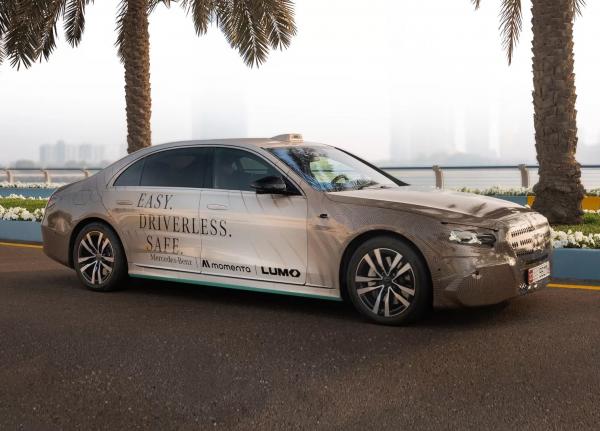 Mercedes-Benz S-Class. Фото Mercedes-Benz