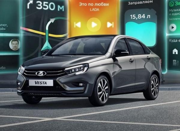 Lada Vesta. Фото