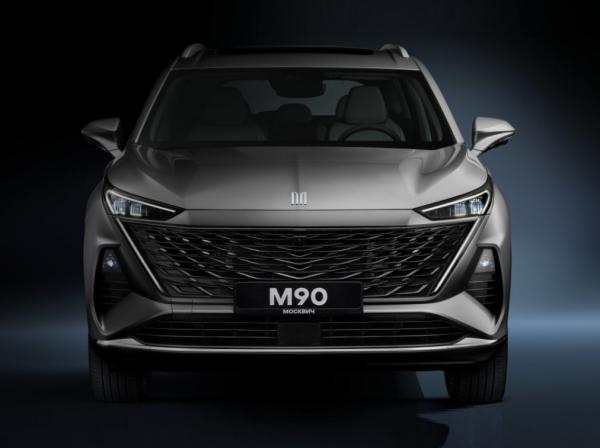 ������� �70 � �90. ���� �������