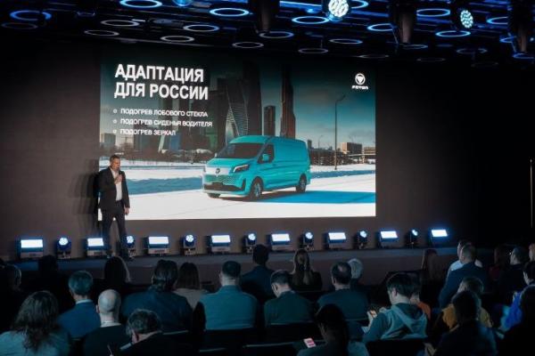 Foton ������� �������� ������� �� View - 1