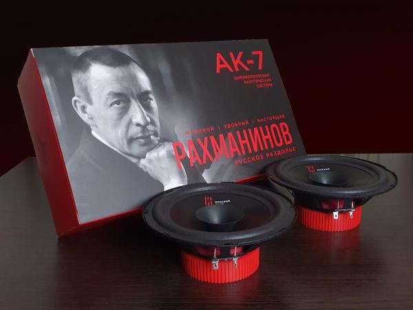 ��-7 ����������� 