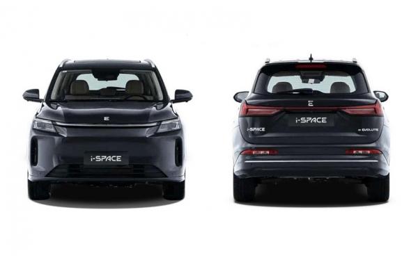 Evolute �������� i-Space � ������ �������� - 2