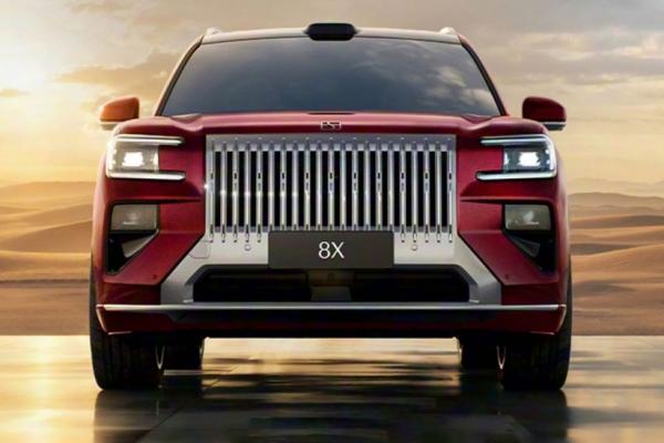 ����� ��������� Zeekr "��������" ������ - 2