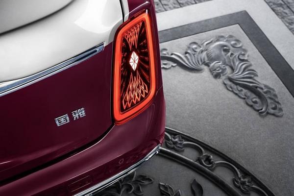 Hongqi �������� ��� ������ "��������� Maybach" - 3