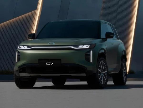 GAC S7. ���� GAC