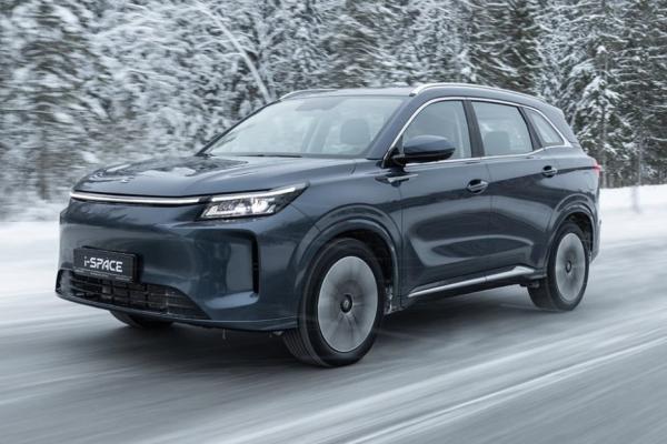 Evolute ����� ������� ��������������� i-Space  - 3