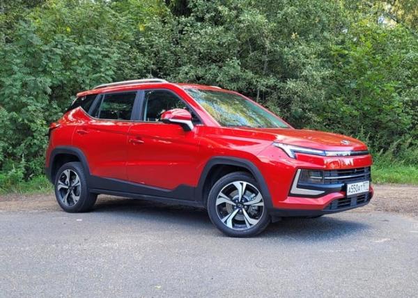 ������� 3. ���� �������