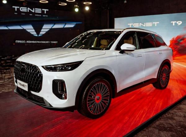 Фото автопроизводителей