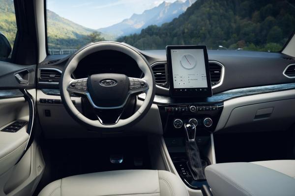 Lada Aura успела обновиться - 1