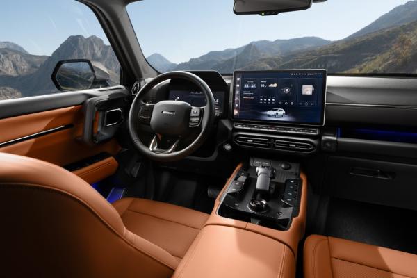 ����������� Haval H7 �������� �������� - 1