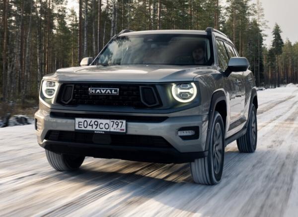 Haval H7. ���� Haval