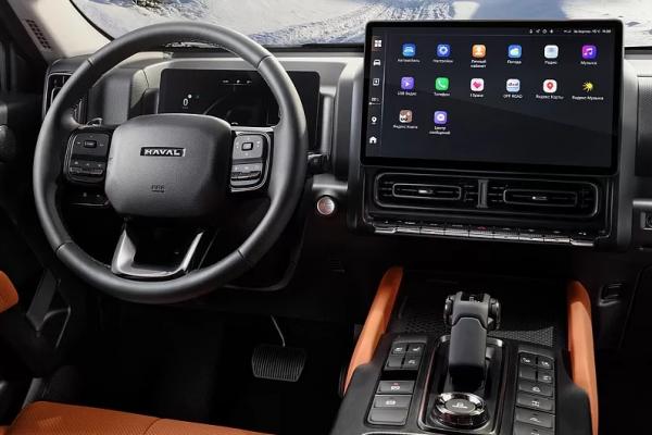 Haval "���������" H9 ��� ������ - 1