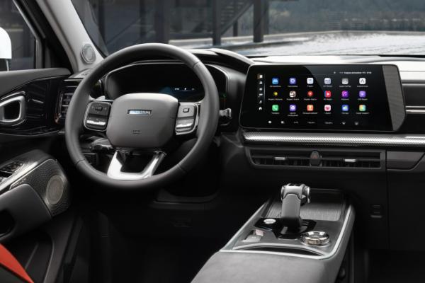 Haval ����� ������� ���������� H3 - 1