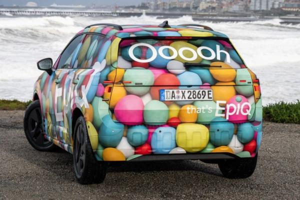 Skoda ���������� ����� "��������" ��������� - 1